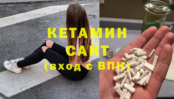 a pvp Баксан