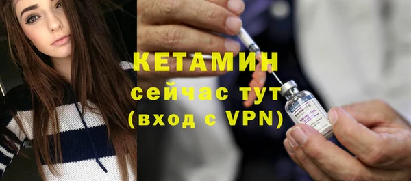 a pvp Баксан