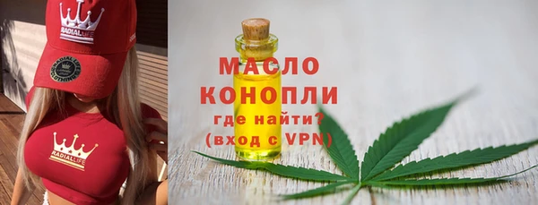 ПСИЛОЦИБИНОВЫЕ ГРИБЫ Балабаново