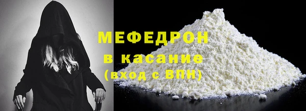 a pvp Баксан