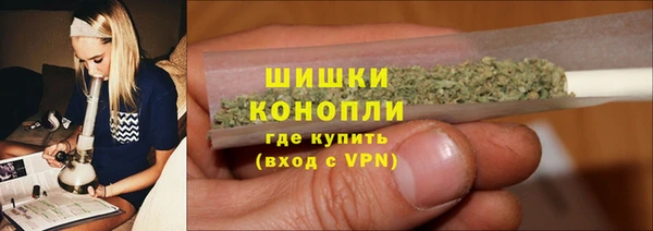 мефедрон VHQ Аркадак