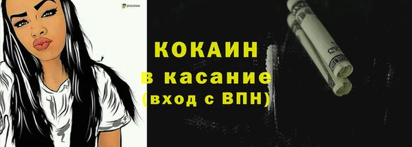 герыч Арсеньев
