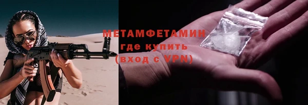 a pvp Баксан