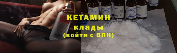 ПСИЛОЦИБИНОВЫЕ ГРИБЫ Балабаново