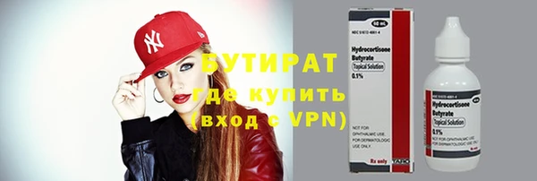 a pvp Баксан