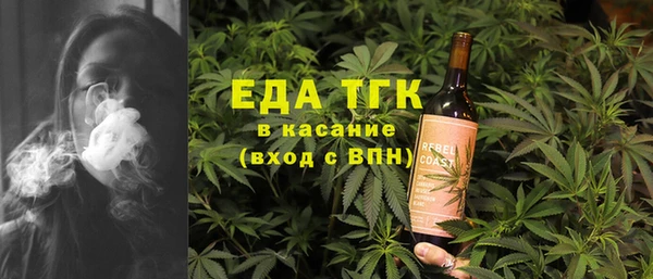 ПСИЛОЦИБИНОВЫЕ ГРИБЫ Балабаново