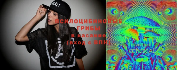 марки nbome Балахна