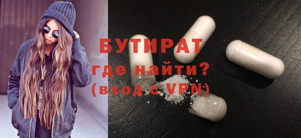 a pvp Баксан