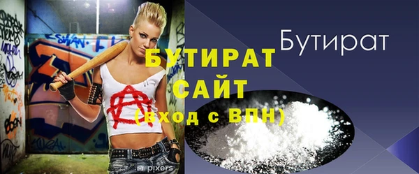 a pvp Баксан