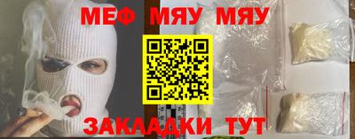 MDMA Premium VHQ Ачхой-Мартан