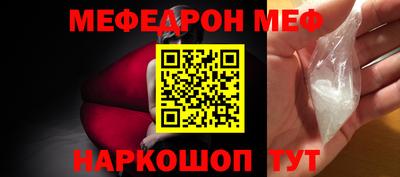 MDMA Premium VHQ Ачхой-Мартан