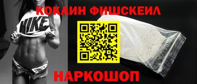 jwh Аша