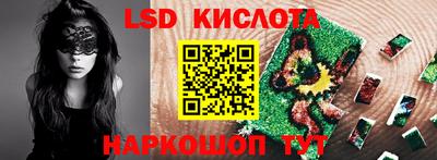 MDMA Premium VHQ Ачхой-Мартан
