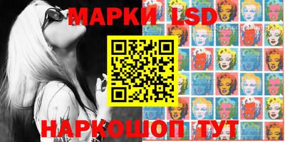 эйфоретик Баксан