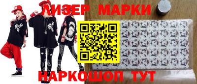 эйфоретик Баксан