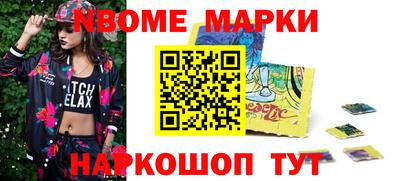эйфоретик Баксан