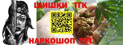 MDMA Premium VHQ Ачхой-Мартан