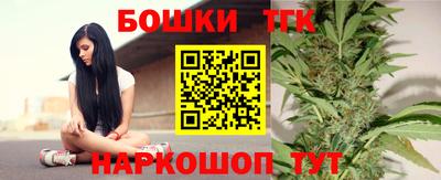 MDMA Premium VHQ Ачхой-Мартан