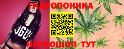 MDMA Premium VHQ Ачхой-Мартан