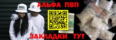 MDMA Premium VHQ Ачхой-Мартан