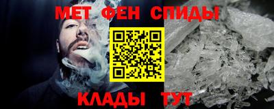 jwh Аша