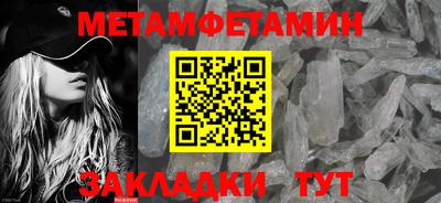 MDMA Premium VHQ Ачхой-Мартан