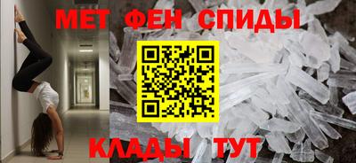 jwh Аша