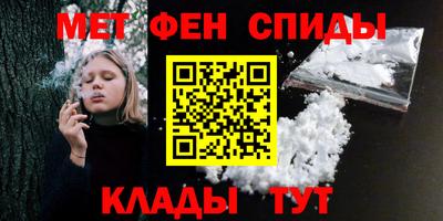 MDMA Premium VHQ Ачхой-Мартан
