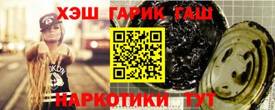 MDMA Premium VHQ Ачхой-Мартан