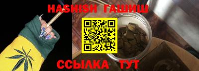 MDMA Premium VHQ Ачхой-Мартан