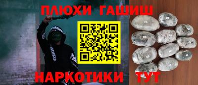 MDMA Premium VHQ Ачхой-Мартан