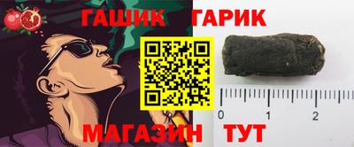 эйфоретик Баксан