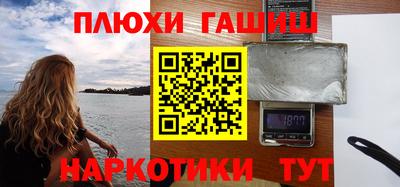 MDMA Premium VHQ Ачхой-Мартан