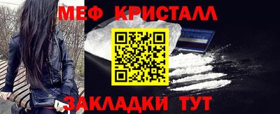 MDMA Premium VHQ Ачхой-Мартан
