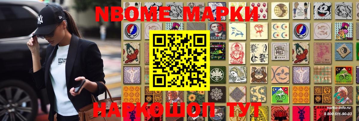 LSD-25 экстази кислота  Вход с VPN  Баксан 