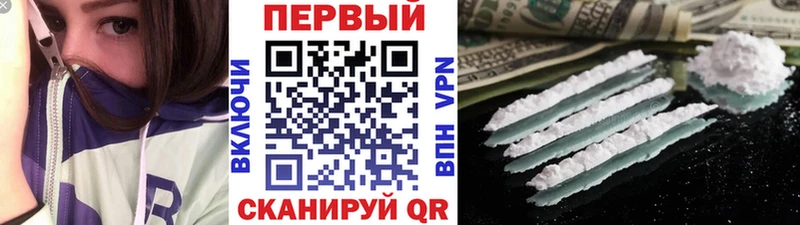 Метамфетамин винт  Баксан 